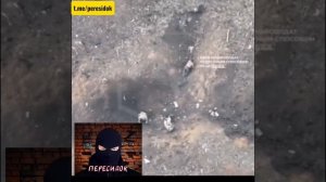 Дрон ВС РФ чудом исцелил раненого ВСУшника