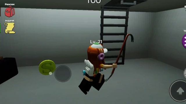 как пройти 19-24 уровня? (помогите пройти 25) 3 часть • Shrek i смотреть онлайн