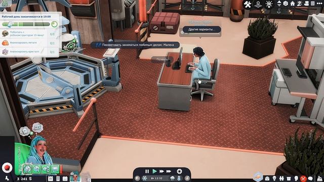 Not So Berry✦Медленно, но верно✦The Sims 4 смотреть онлайн