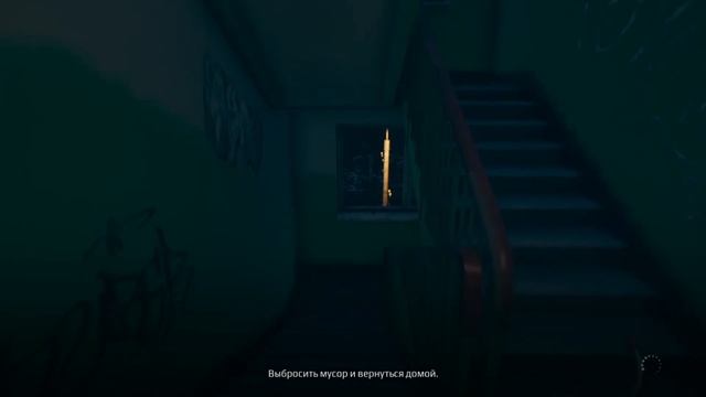 Эльф который не отпустит:Прохождение зловещей игры Sept смотреть онлайн