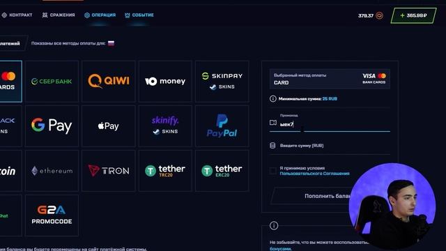🔪 С 300 РУБЛЕЙ ДО НОЖА - СРАВНИВАЕМ EASYDROP и MYCSGO | ИЗИ ДРОП