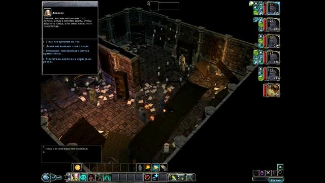 Neverwinter Nights 2 ПРОХОЖДЕНИЕ - 54: GremlinSerj - Вейл умер!!!!!!!!!!!!!!!!!! смотреть онлайн