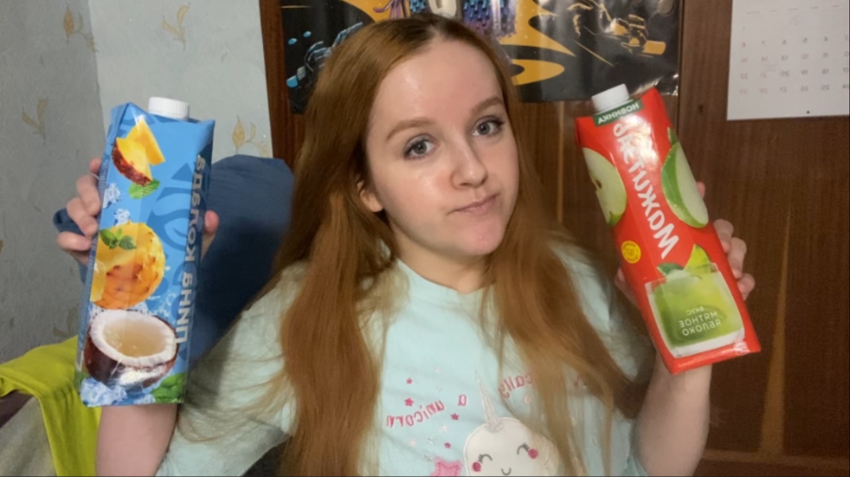 Дубайский протеин - ПРОБУЮ РАЗНЫЕ СЛАДКИЕ НОВИНКИ смотреть онлайн