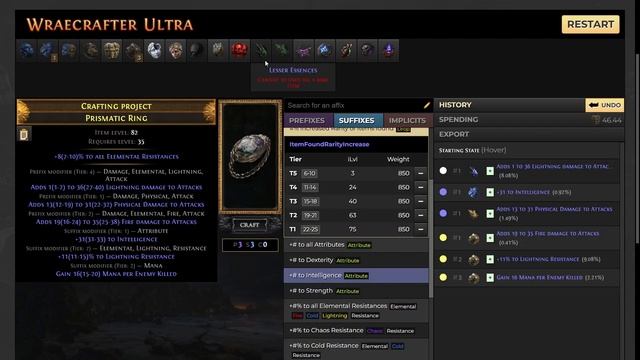 [Гайд по PoE-2] Как научится крафтить топовый шмот в пое 2? смотреть онлайн