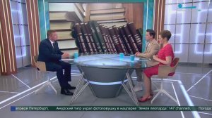 Историко-просветительский проект «Национальная библиография»