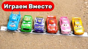 Машинки мультики ! ТАЧКИ и Поезда ! Игрушки мультики детям ! Мультики машинки для детей