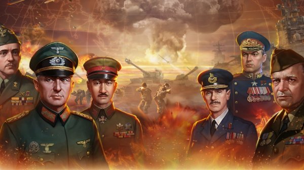 World  Conqueror 4 (часть 2)