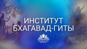 Привязанность к объектам чувств