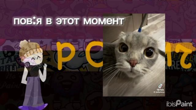 Первое видео(Как создавался внешний вид канала) смотреть онлайн