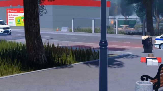 Проморолик МВД г. Провинции смотреть онлайн