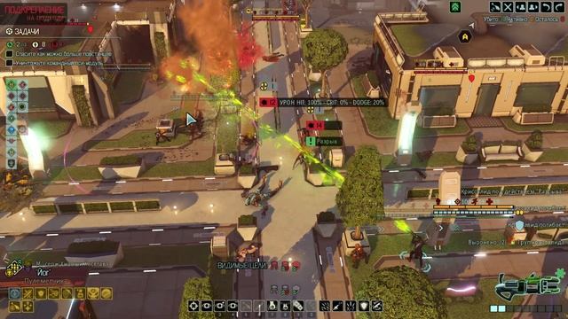 XCOM 2 - Long War. серия 43. смотреть онлайн