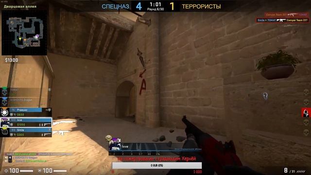 Ring of Elysium #ТОМАТНЫЙ СТРИМ!!! ЗАЛЕТАЙ) смотреть онлайн