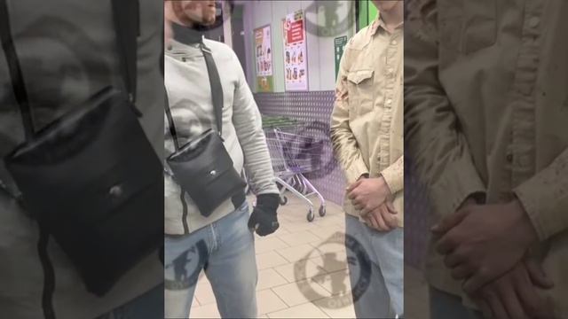 Приезжий оскорблял продавщиц «Пятёрочки» смотреть онлайн