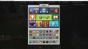 Гайд на золотые осколки ч.1 | 1-131 уровень | Diamond World | Prison Ev