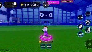 Обзор наши# синяя тюрьма #