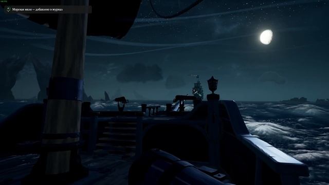 Sea of Thieves битва PVP #SeaOfThieves #Мореворов #PVP #NaiZ смотреть онлайн