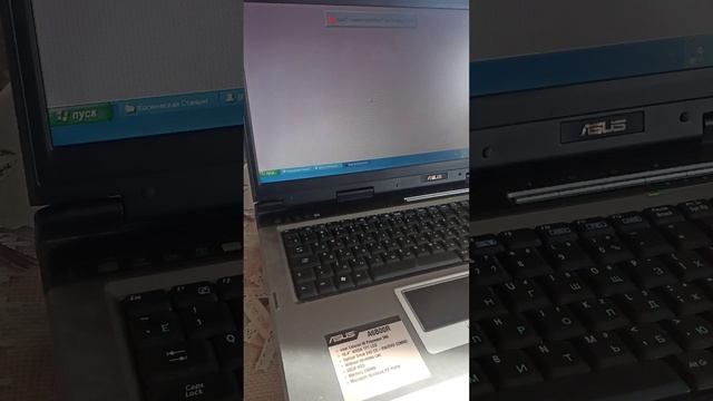 Обзор программного обеспечения: 