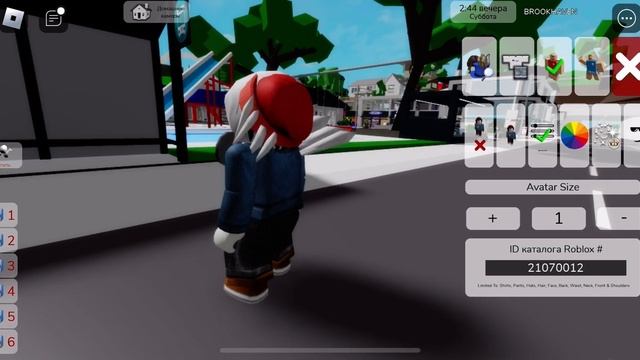 Как получить премиум в брукхейвене в роблокс (Roblox) смотреть онлайн
