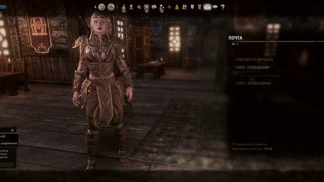 The Elder Scrolls Online "58: Спрятанное сокровище, Таинственная р? смотреть онлайн