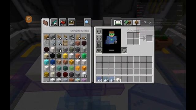 Игровой стрим| Майнкрафт ПЕ 1.20.01| Донат в описание смотреть онлайн