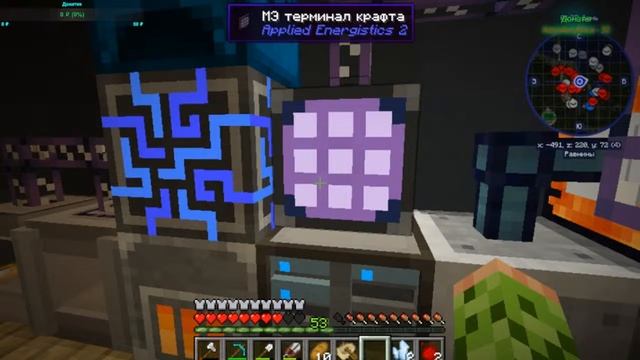 ЛЕТНИЙ СТРИМ!! Выживание с модами в майнкрафт 1.16.5!!! Игр