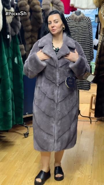 Норковые шубы красивого лавандового цвета смотреть онлайн