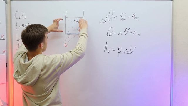 После Этой Задачи Я ОТКАЗАЛСЯ СДАВАТЬ ЕГЭ по Физике! Термодинамика из 2 части. смотреть онлайн