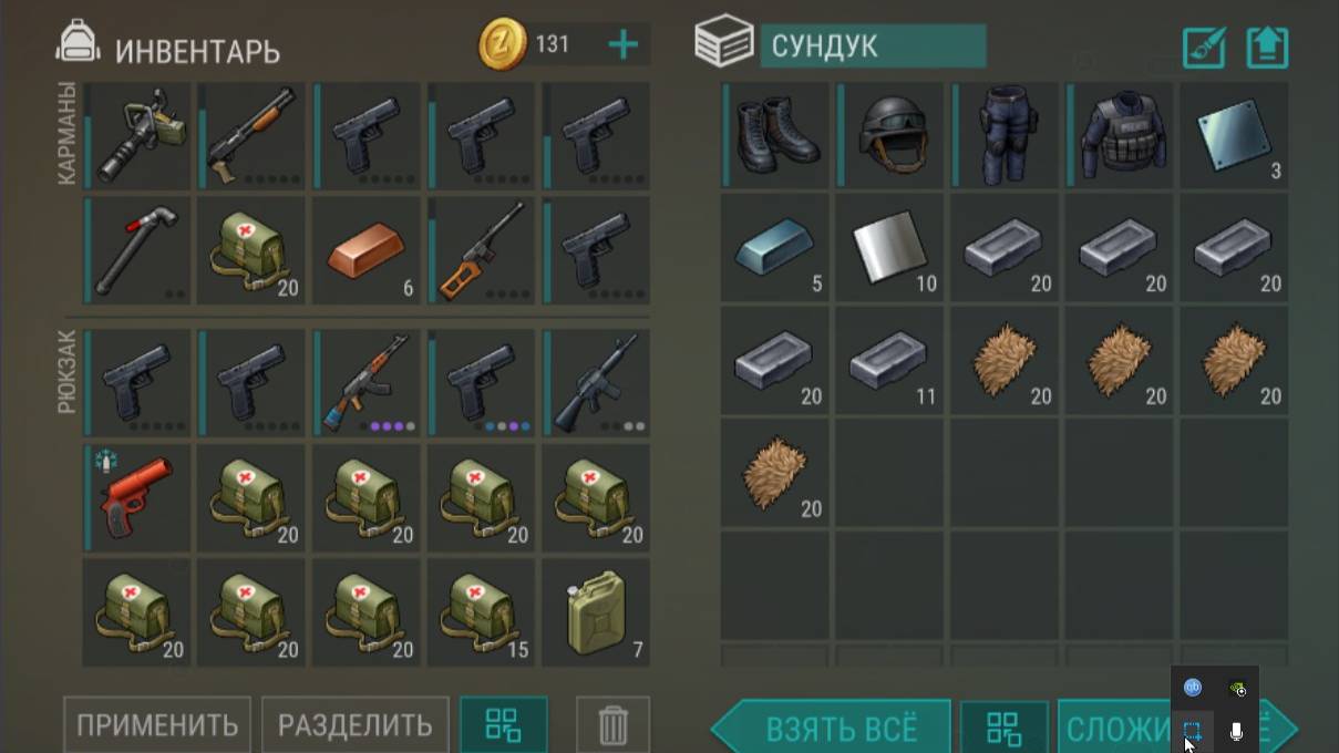 Last Day On Earth Survival - Рейд базы G-Money,не ожидал такой лутец!!