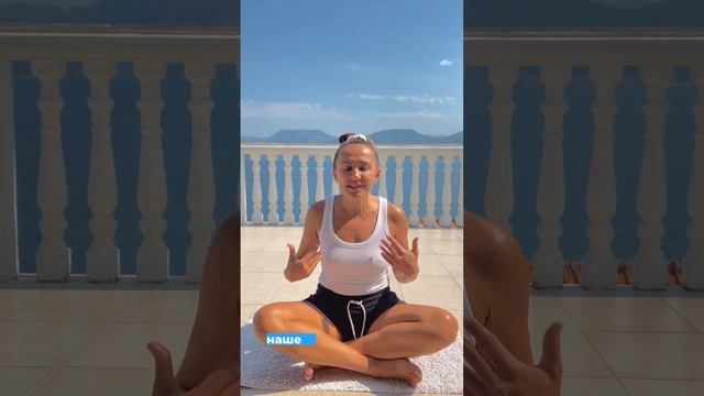 #кундалинийога #медитация #кундалинийогаонлайн #дыхат смотреть онлайн