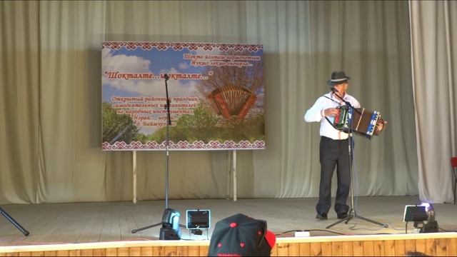 Народные наигрыши в исп. Анатолия Бадамшина. Видео Василия Хайбуллина смотреть онлайн