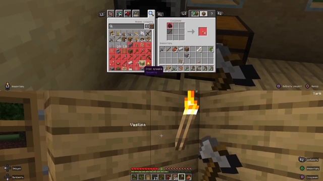 Выживаем на необитаемом острове. День 1