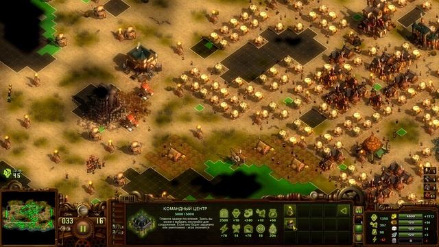 They Are Billions, Костяное Побережье часть II смотреть онлайн
