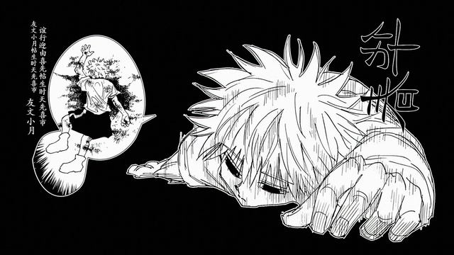 РОСТИК ПРО СМЕРТЬ СПОКОЙНИЧА | Rostikfacekid Spokoynich смотреть онлайн