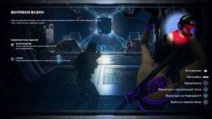 MARVEL'S AVENGERS PS4 Прохождение на Русском (17)