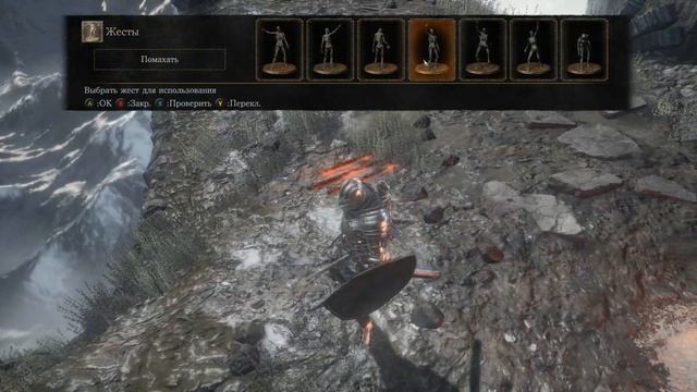 Dark Souls 3 : Храм Огня : Серия 1 смотреть онлайн