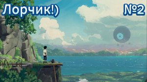 Planet of Lana #2 Нашли предков или остатки прошлого!