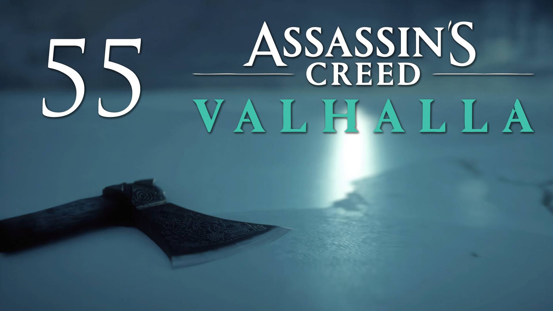 Assassin's Creed Valhalla - Ледечестершир. Тайны и Артефакты (Часть 5) - Прохождение игры [#55] | PC смотреть онлайн