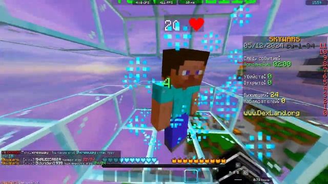 Играю в мини игры! Маленький пинг...?