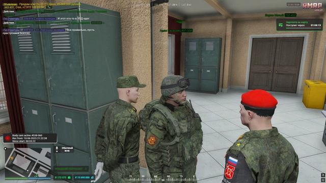 0610 смотреть онлайн