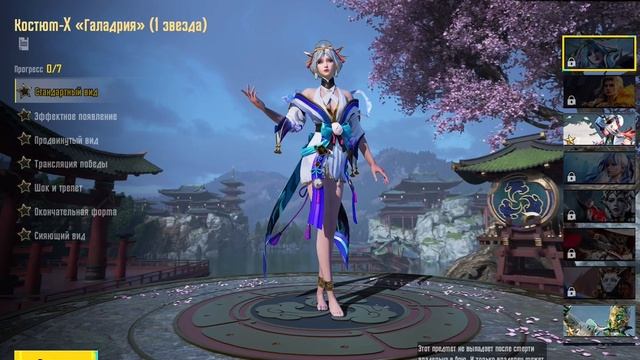 АРЕНДА 02 АККАУНТА. Описание в комментариях‼️ смотреть онлайн