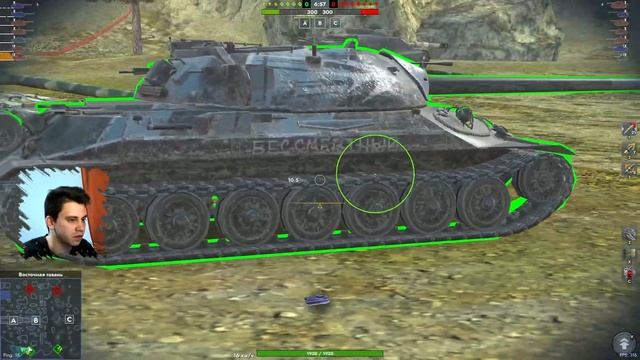 КАК Я ПРОКАЧИВАЛ ТАНК M103 в Tanks Blitz смотреть онлайн
