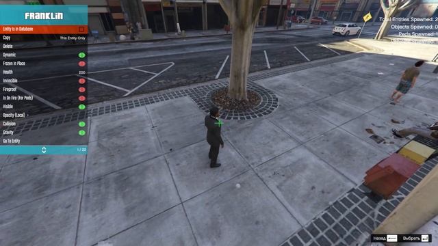 Основные функции Menyoo PC в GTA V!