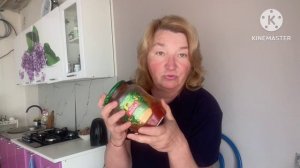 Завтрак пенсионерки .