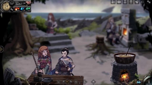 Прохождение Dead In Vinland - #21 Разоблачение Юстаса