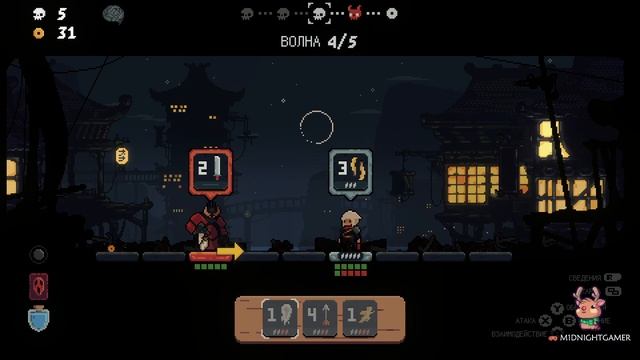 Shogun Showdown | DEMO версия игры