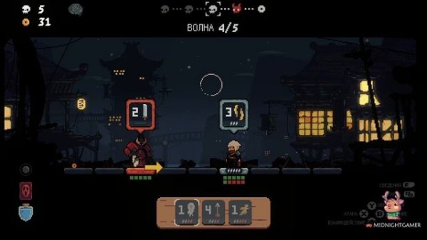 Shogun Showdown | DEMO версия игры