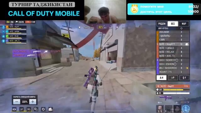 Турнир 300 $ Таджикистан Call of Duty Mobile Battle Royal смотреть онлайн