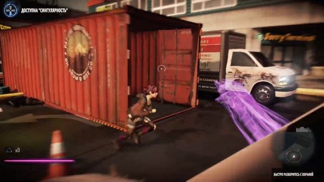 Infamous First Light Прохождение часть 3 ПЕРВЫЕ ПОТЕРИ PS5 4K