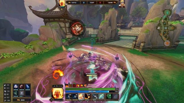 Smite - Дуэль - Сахарок Огонек смотреть онлайн