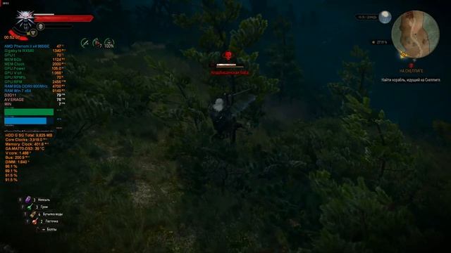 The Witcher 3 Wild Hunt v 1.32 убил кладбищенскую бабу на 10 уровне 2 смотреть онлайн